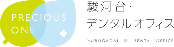 医療法人社団プレシャスワン／駿河台・デンタルオフィス
