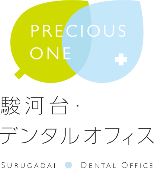 医療法人社団プレシャスワン／駿河台・デンタルオフィス