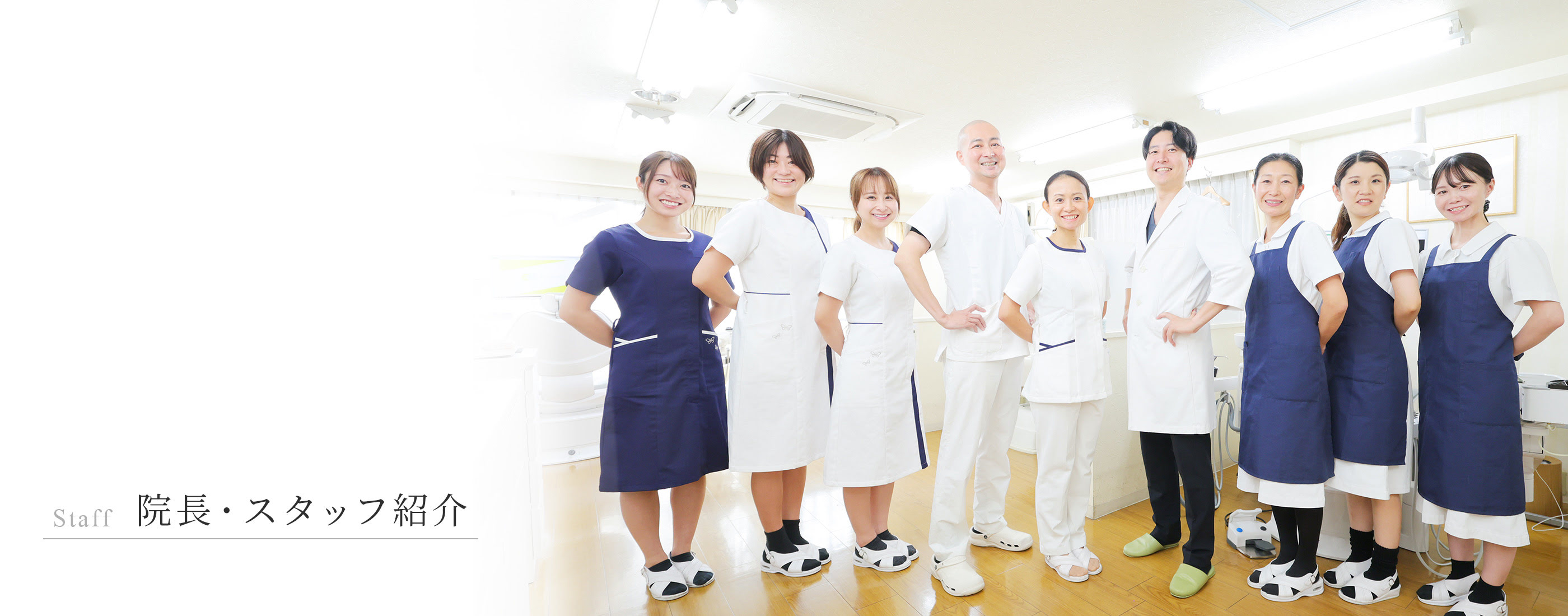 キービジュアル