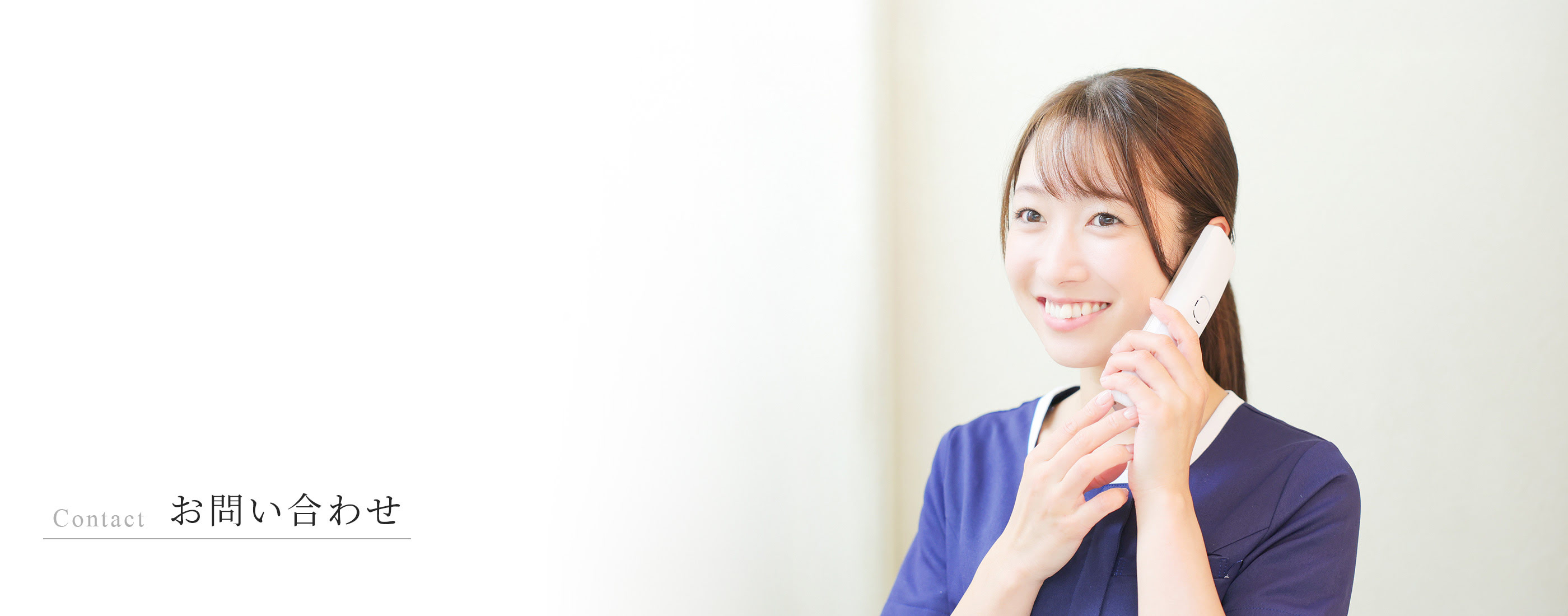 キービジュアル